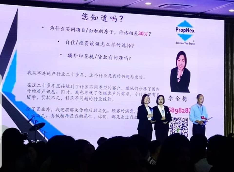 May Li Property
