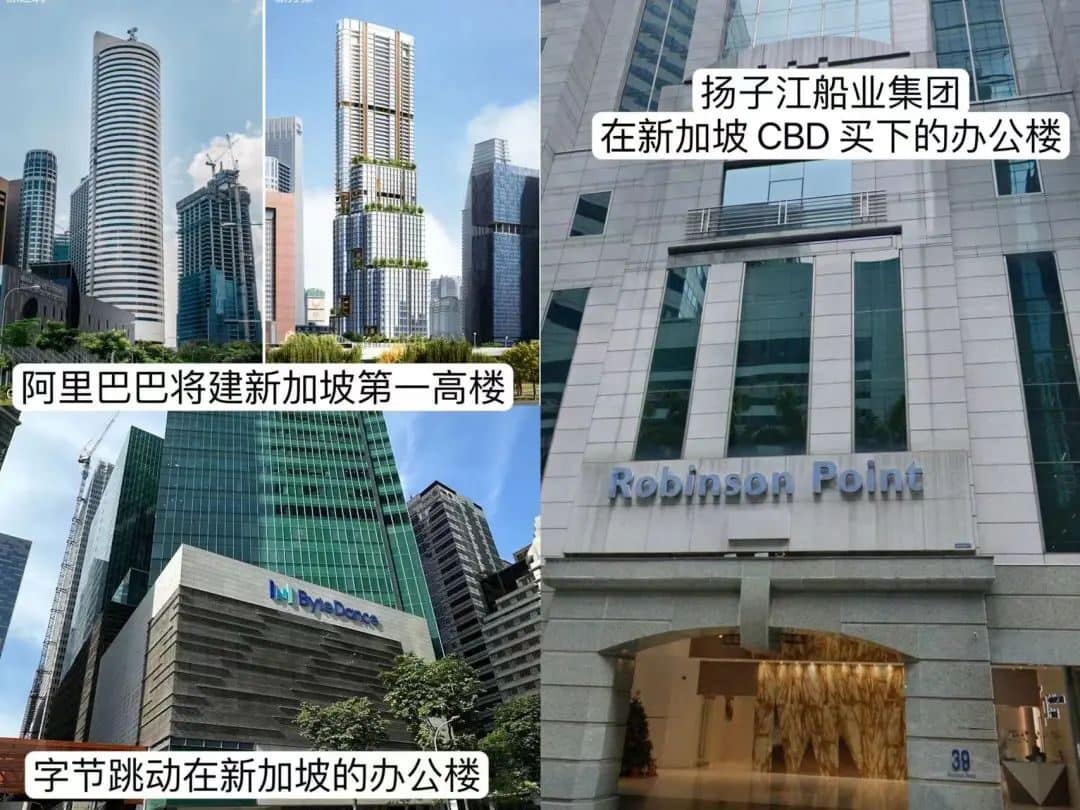新加坡房产- 免海外买家印花税！投资新加坡房产必知，不止省下1个亿！
